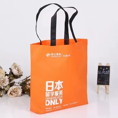 河南省联诚包装无纺布袋的特点—你知多少？