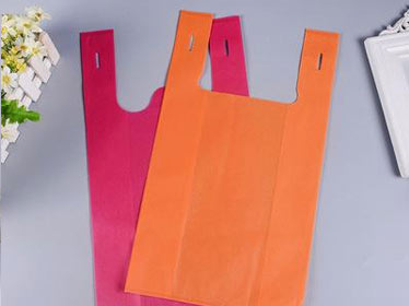河南省无纺布背心袋可降解塑料袋购物袋