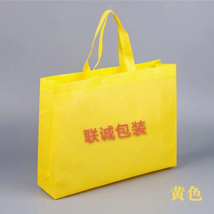 河南省传统塑料袋和无纺布环保袋有什么区别？